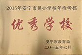 2015갲kWУz˃WУ